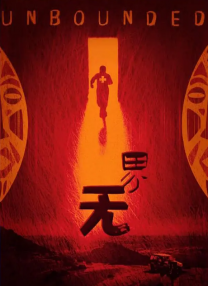 青青久久国产